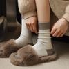 Chaussettes en laine unies polyvalentes simples chaudes Chaussettes d'hiver tendance épaisses