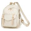 Backpack, Backpack for Commuting, High-end Fashion, Large Capacity, Versatile Travel Bag, Casual Bag