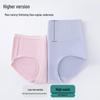 Montagut Women's High-Waist Tummy Control Antibacterial Briefs