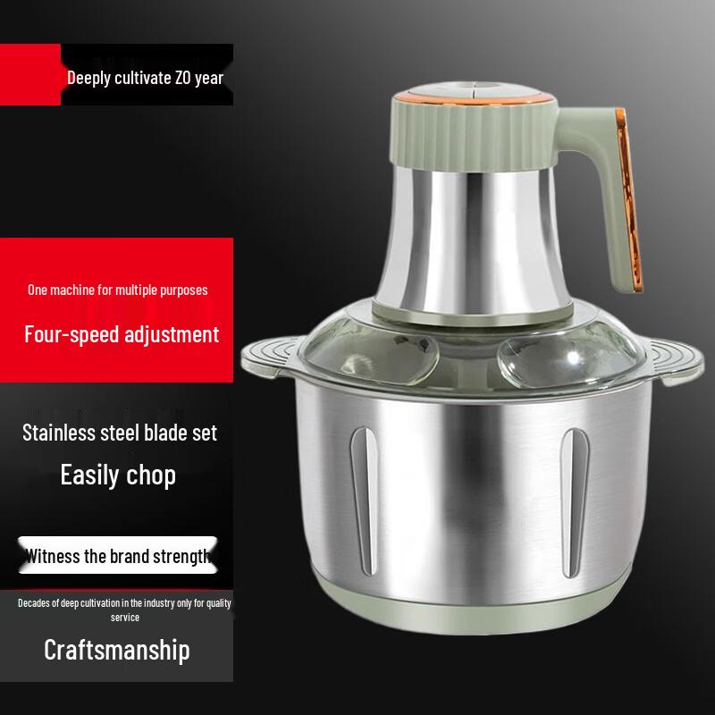 Beying 5L Electric Multi-functional Food Processor
