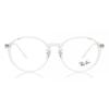 Ray Ban Rx7178d Asian Fit 2001 Unisex Eyeglasses