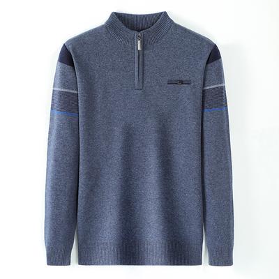 New Winter Men's Tops Stand Collar Zipper Sweater Men's Thick Jacquard Sweater