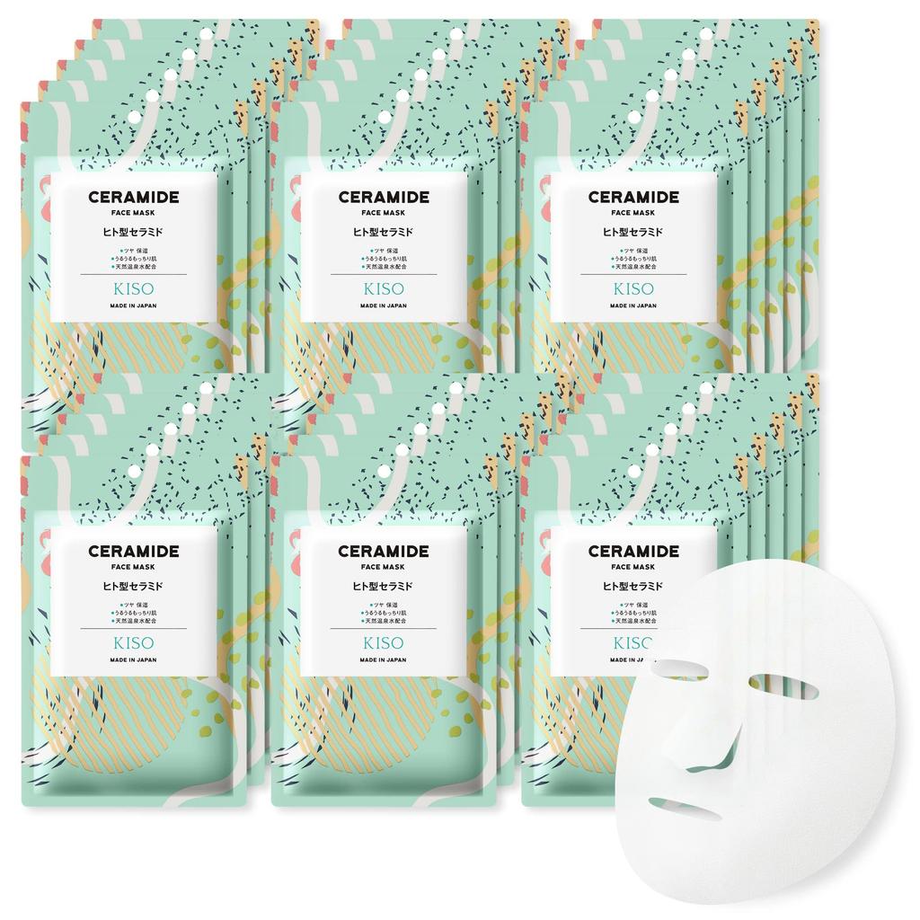 KisoCare Face Human Large Individually Made In Hot Spring Suitable for Men Mask, Ceramide, 30-Pack, Capacity, Wrapped, Japan, Additive-Free,