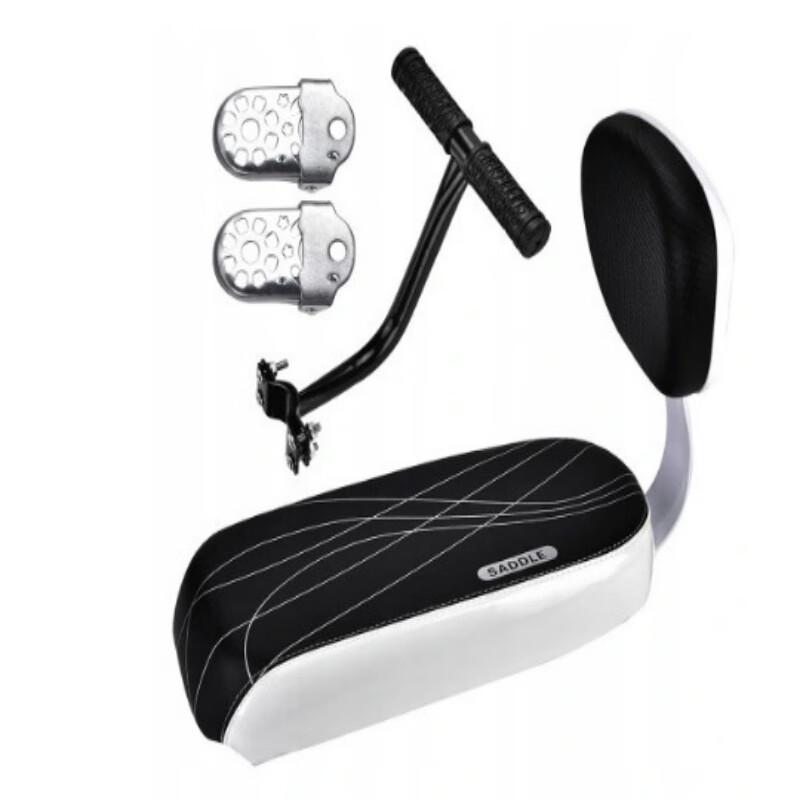 Lishi Mountain Bike Rear Seat Cushion Set