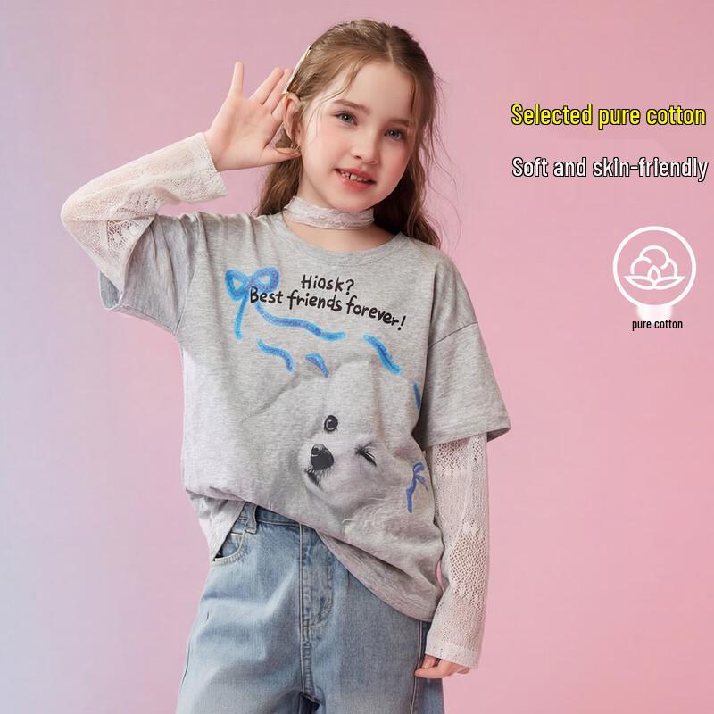 ASK JUNIOR Детская дышащая футболка с коротким рукавом, лето 2026 150