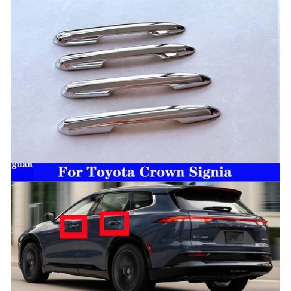 Car Handle Decorative Strip silver For Toyota Crown Signia 2025-2026