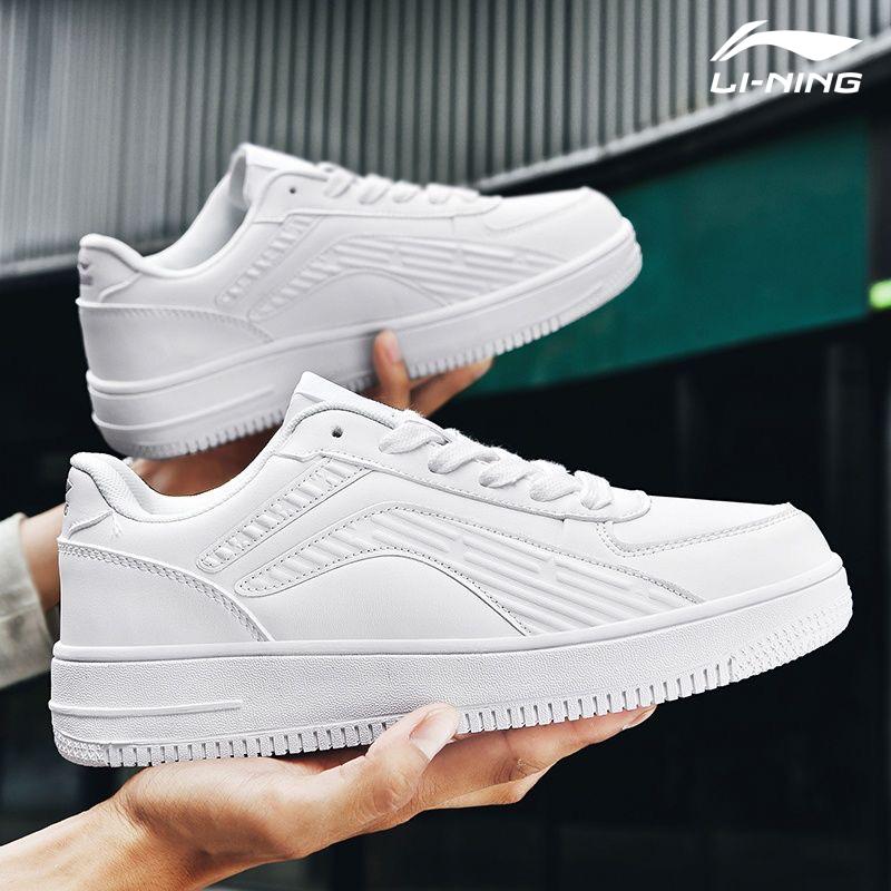 Li-Ning Men's 2025 Casual Platform Sneakers