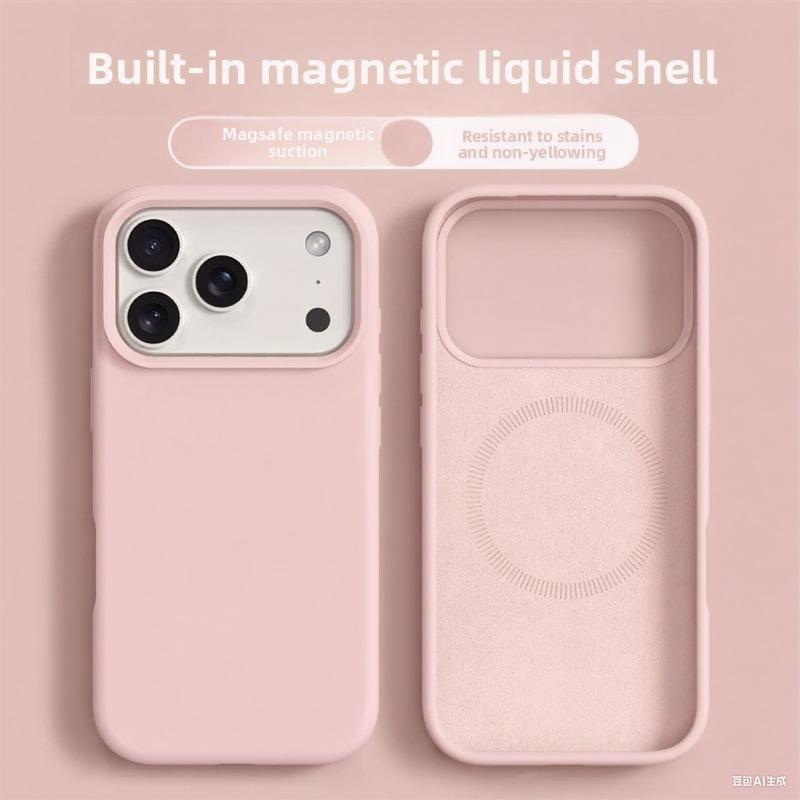 Magnetic Phone Case For iPhone 17 16 Pro Max Air Liquid Silicone Cases For iPhone17 16 Pro Max 17Pro Soft Bumper Cover