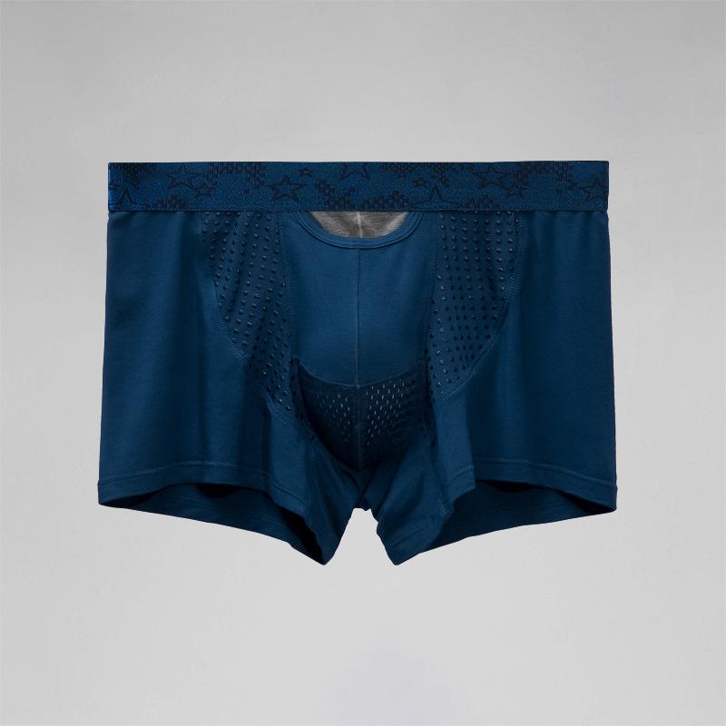 

Мужское нижнее белье Bullet-Separation, трусы-боксеры Ice Silk для поддержки мошонки при варикозном расширении вен, британский стиль.