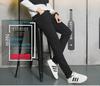Herren Slim Fit Schwarze Elastische Jeans - Koreanischer Stil Trendige Freizeit Hose