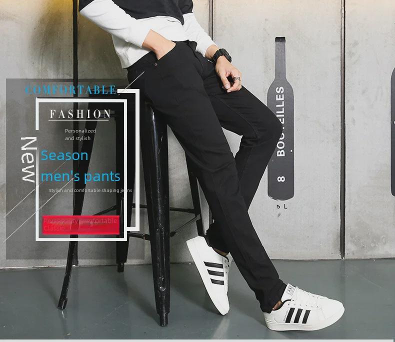 Men's Slim Fit Black Elastic Jeans - Korean Style Trendy Casual Trousers