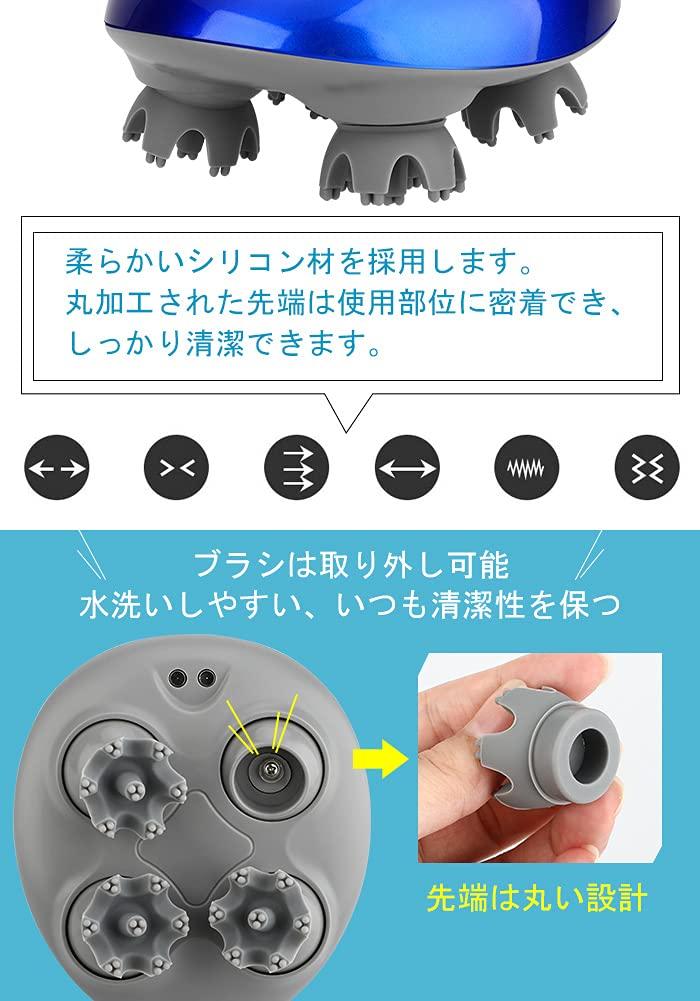 Youmay Electric Vibrating IPX7 Japanese 3D For Both Dry and Wet Can Be Used In the 10 Minute For Home IPX7 USB Charging Brush, Version, Smart,