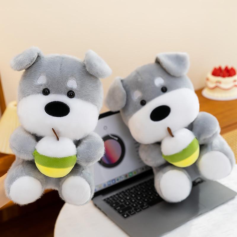 Plush Dog Toy Milk Tea Schnauzer Cartoon Plush Gift For Kids And Adults