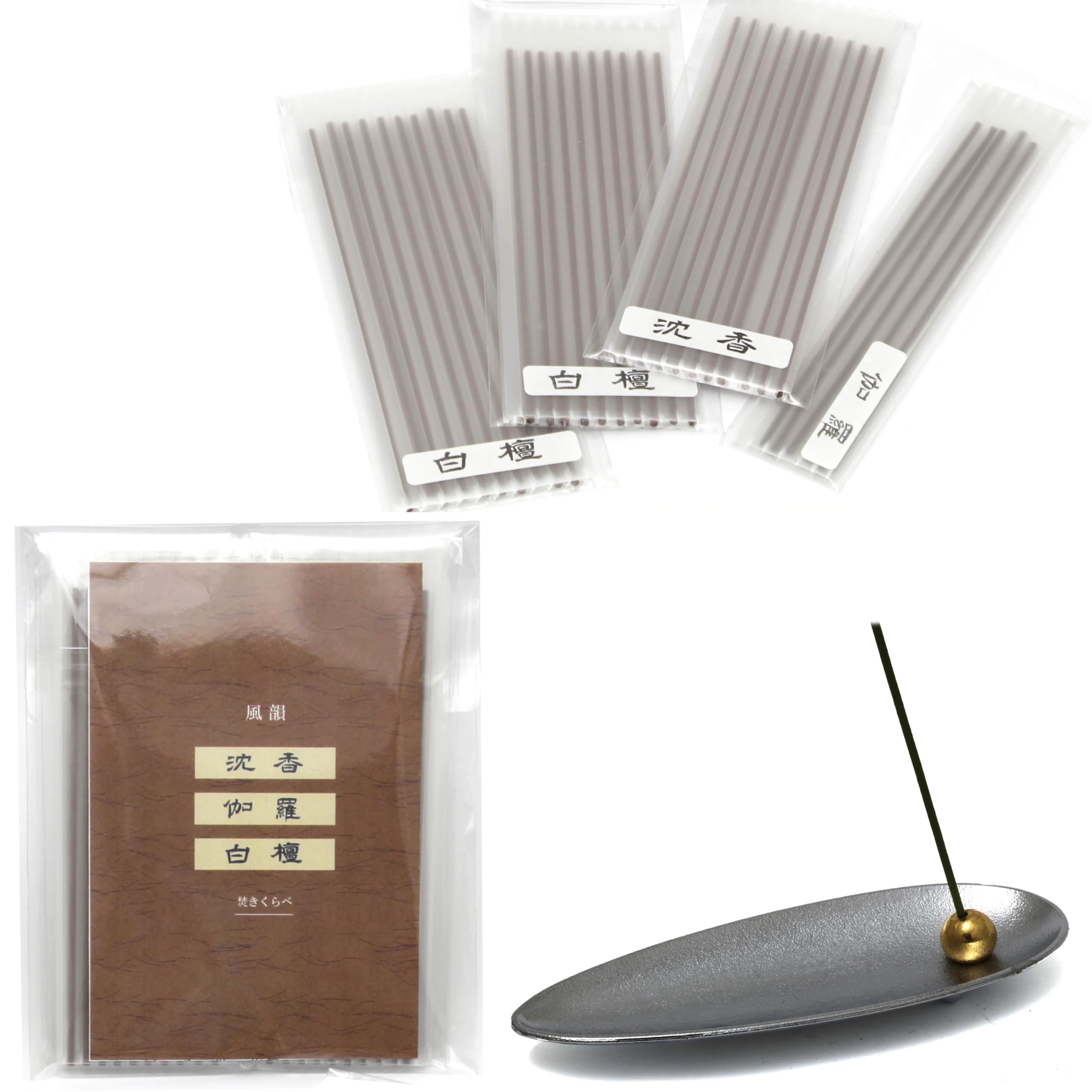 

Kyara Incense Burner with Natural Fragrance, Agarwood, Sandalwood, and Furin Incense Sticks, 4-Piece Set, Monogokoro Original