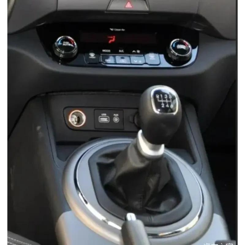 43711-3W400 Replacement Brand New  Manual 6 Speed Leather Gear Shift Knob For Kia Sportage 2011 2012 2013 2014 2015