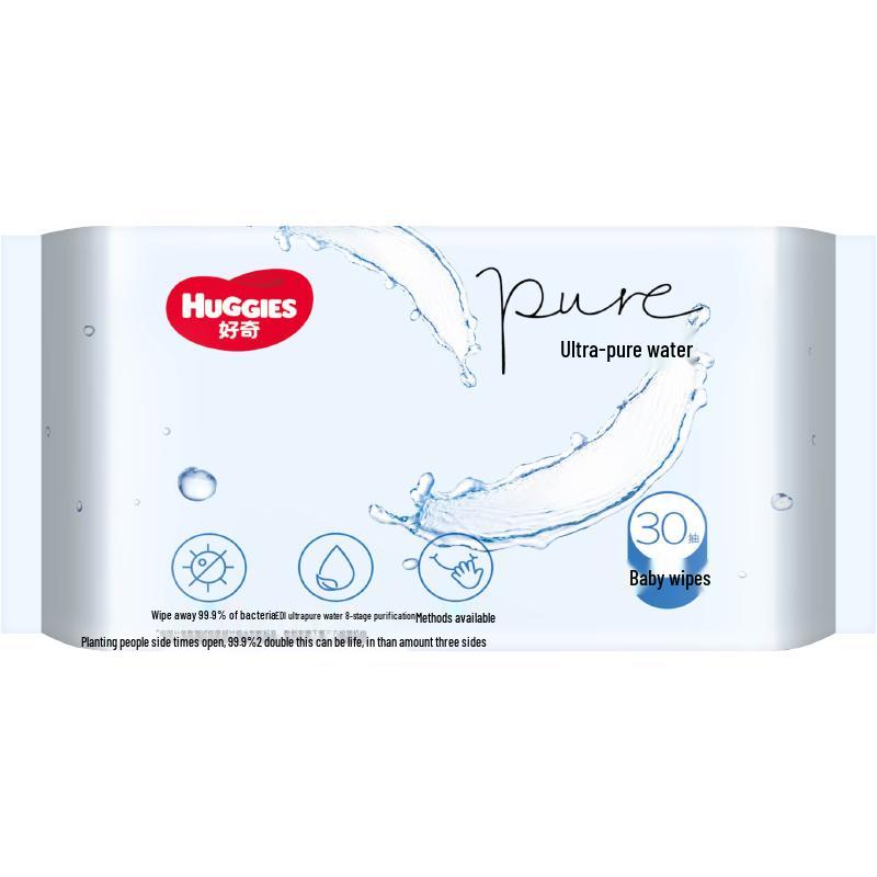 Huggies Baby Hand & Mouth Wipes