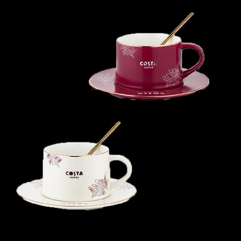 COSTA Coffee Cup Set