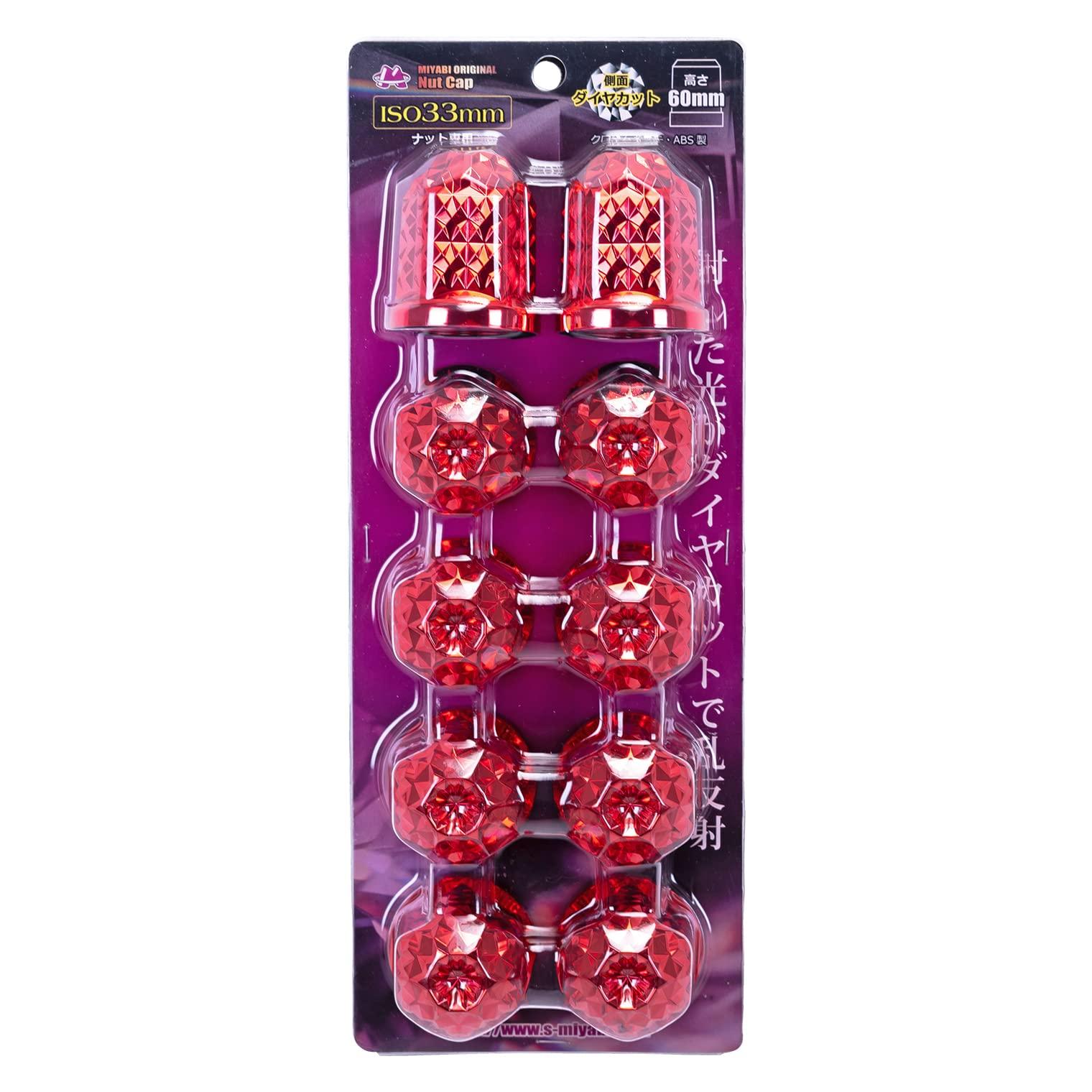 

Miyabi Truck Parts Wheel Nut 33mm Pack of Caps, Height 60mm, (ISO Standard), 10, Color Red, MI-NC3310RE