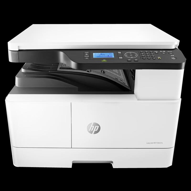 HP LaserJet MFP M437n A3 Multifunction Printer CN Plug (adapter Included)
