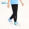 361° Kids' Summer Sun Protection & Anti-Mosquito Cool-Touch Long Pants