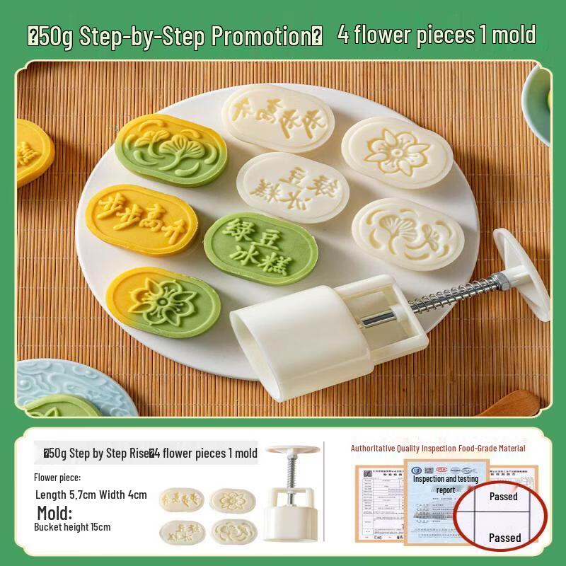 Hand-Pressed Mung Bean Cake & Mooncake Mold