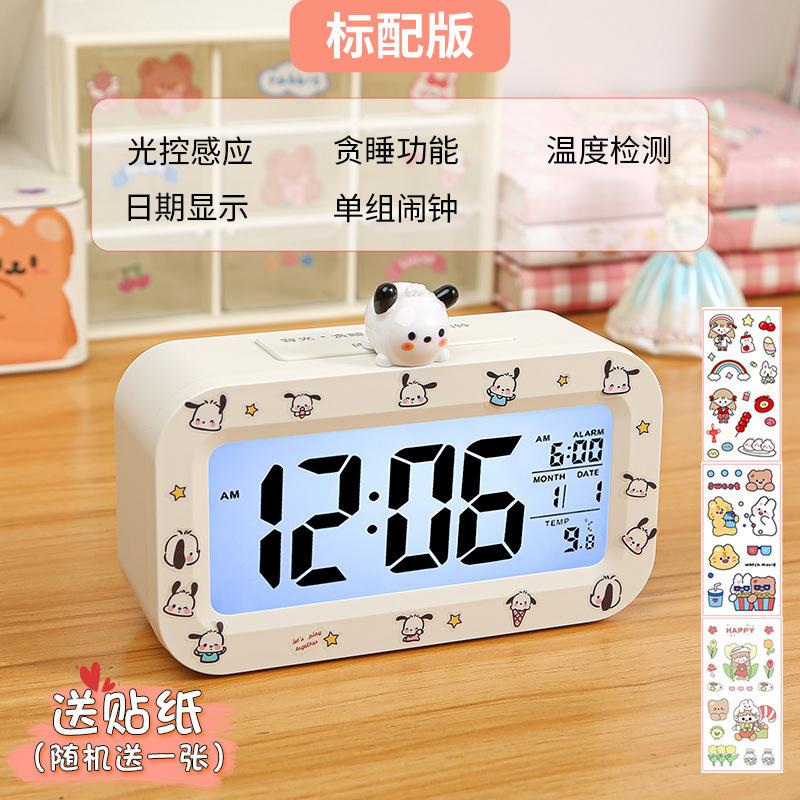 Panda Eats Bamboo Doll Electronic Alarm Clock for Students and Children Multifunctional Desktop Clock