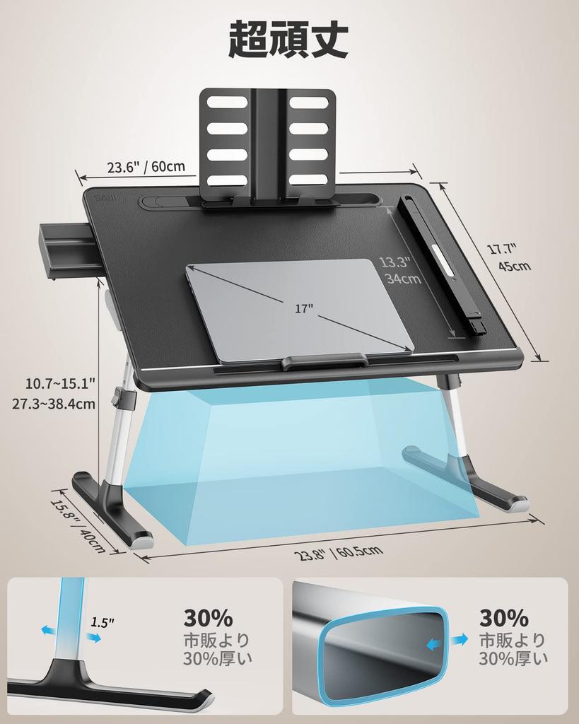 SAIJI Folding Lap Desk with LED Brightness Mini Table Coffee Bedside Laptop Chabudai Large Capacity Adjustable Angle and PVC 40kg Load Computer Study