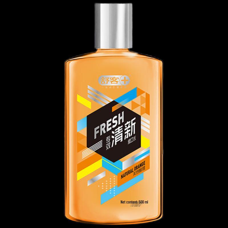 

Saky Natural Fresh Orange Mouthwash
