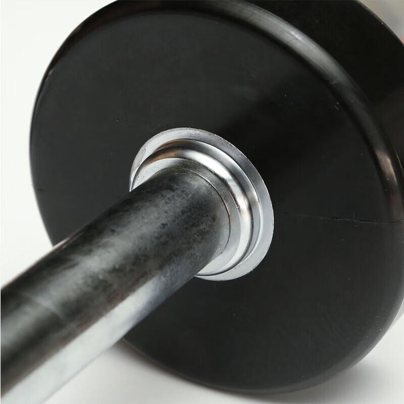 Yimai Commercial Rubberized Barbell Set