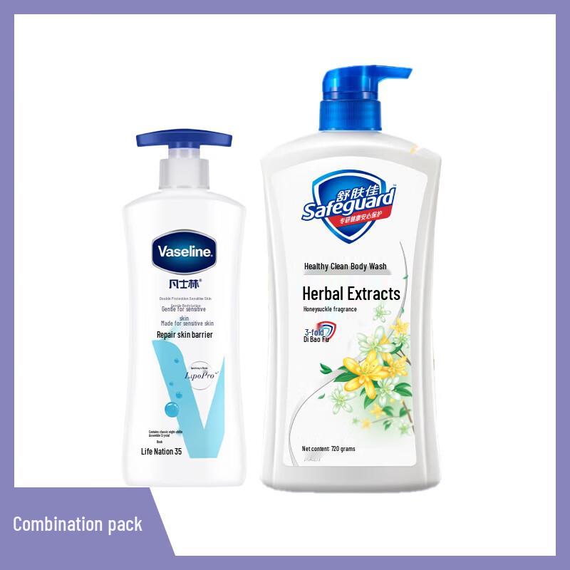 Набор Safeguard & Vaseline для ухода за кожей
