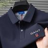Gant Sommer Herre Ny Broderi Ensfarget Ren Bomull Løs Business Casual Poloskjorte