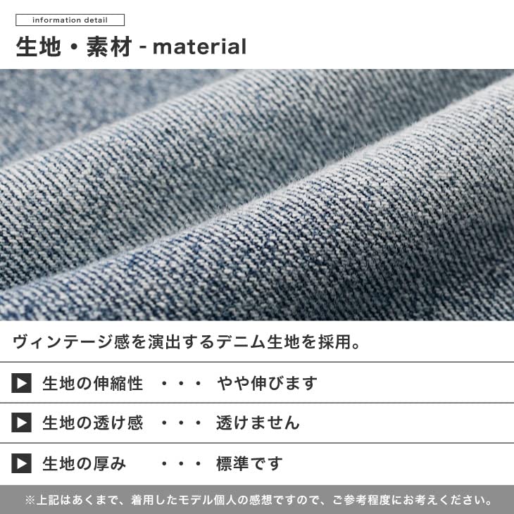 Skinny Denim Choose Your Blast Distressed Slim Stretch Size Indigo Rubik's Men's Jeans, Design, Cargo, Fit, Pants, Skinny, S, (Blast)