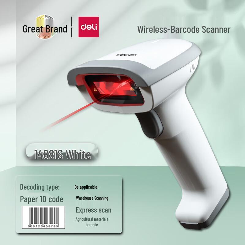 Deli 14881S Laser Barcode Scanner