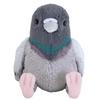 SunLemon Fluffy's Dove GY Small 12 X 19 X 15cm Plush Toy Bird Dove Gray Animal P-9572