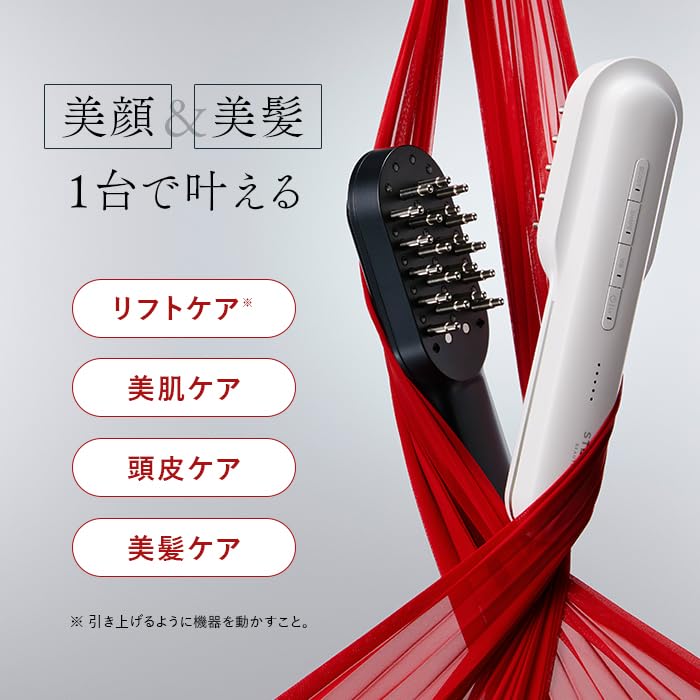 Store STELLA BEAUTE Laser EMS Lift Brush PRO with Gift Stella Beaute Electric Brush for Full Body Lifting and LLLT RF High and Plasma Ions for