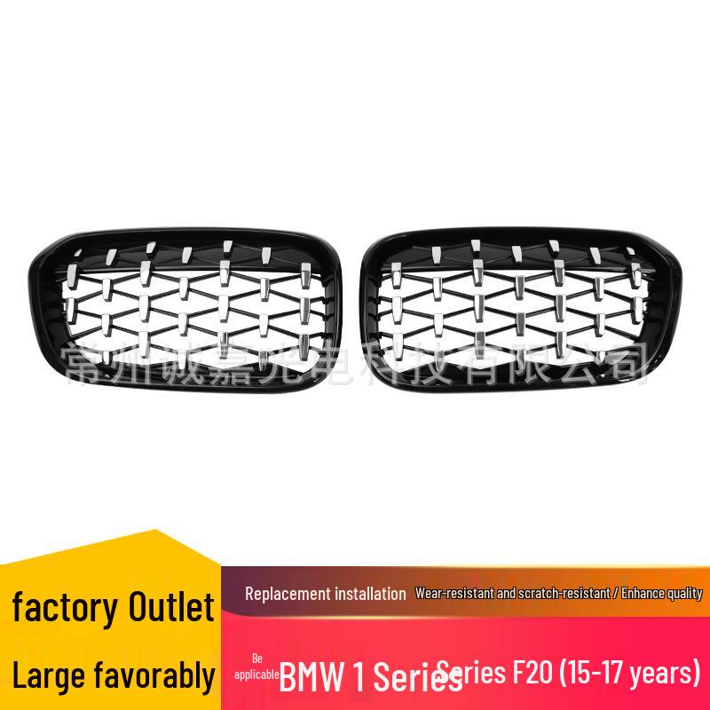 Starry Sky Grille for BMW 1 Series F20/F21 (2015-2017) Early Model All Black Starry Sky