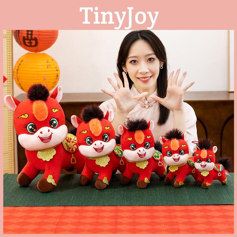 Year Of The Horse Plush Toy With Short Plush Material For New Year Gift And Decoration