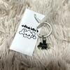 [USED] NCTWISH Shalom wichu Witchu Key Ring