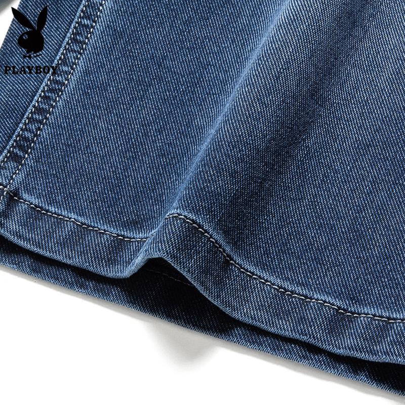 PLAYBOY Men's Loose Fit Straight Denim Shorts