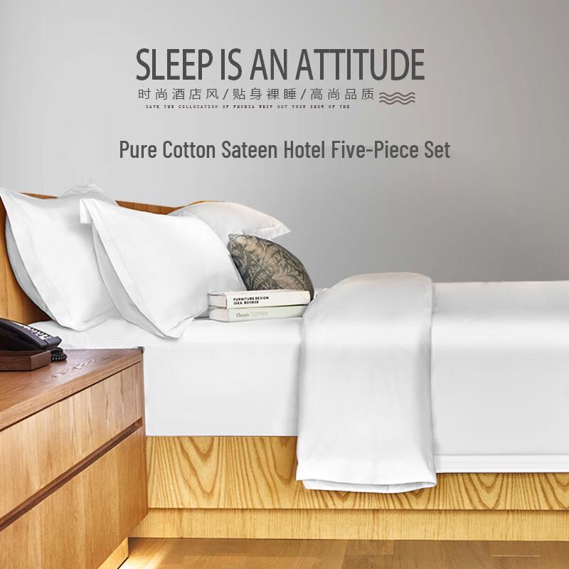Yiyi Ai Sateen Pure Cotton Bedding Set