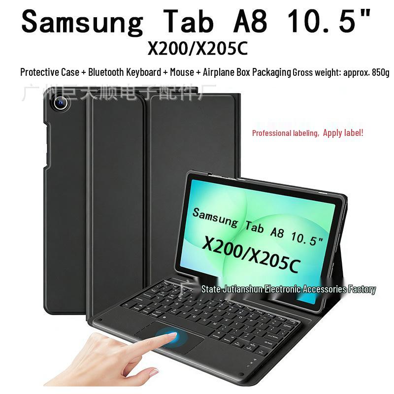 Samsung A8 Tablet Bluetooth Keyboard Case X200 - Detachable Silicone Soft Shell 10.5"
