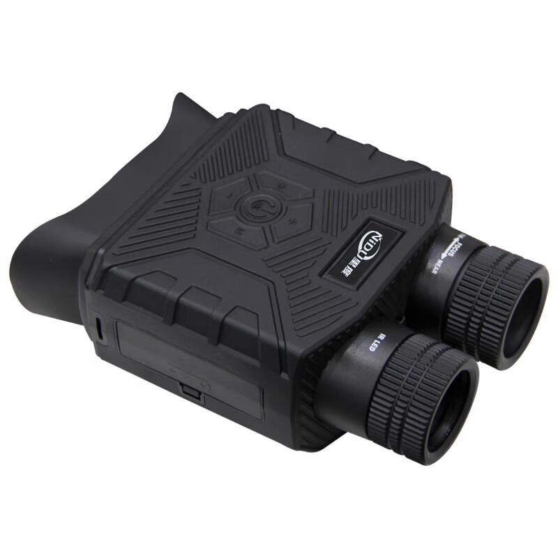 

Nidu Digital Night Vision Device