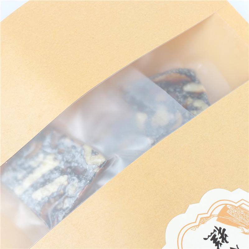 Handcrafted Donkey-hide Gelatin Cake Kraft Paper Gift Bag, Half and One Jin Options, Self-sealing Packaging