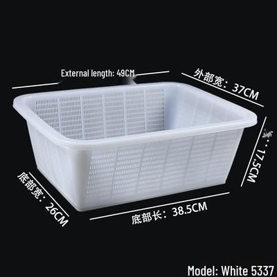 Molona Multi-purpose Plastic Storage & Drain Basket