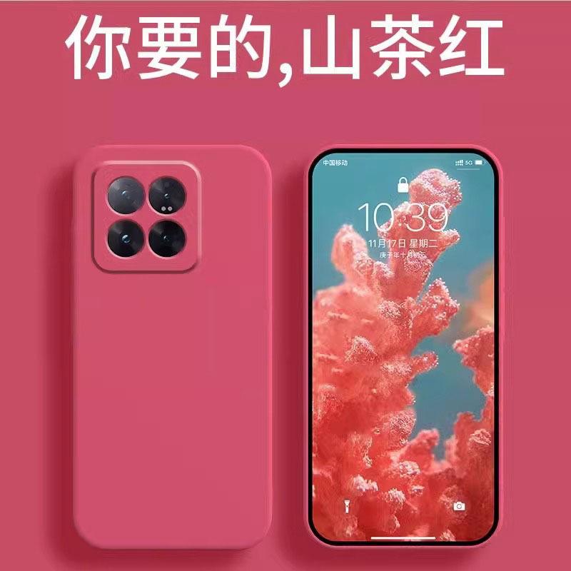 Applicable To Xiaomi Mi 11 Mobile Phone Case New Liquid Silicone XIAOMI11pro Mobile Phone Case Por Lens All-inclusive Anti-drop