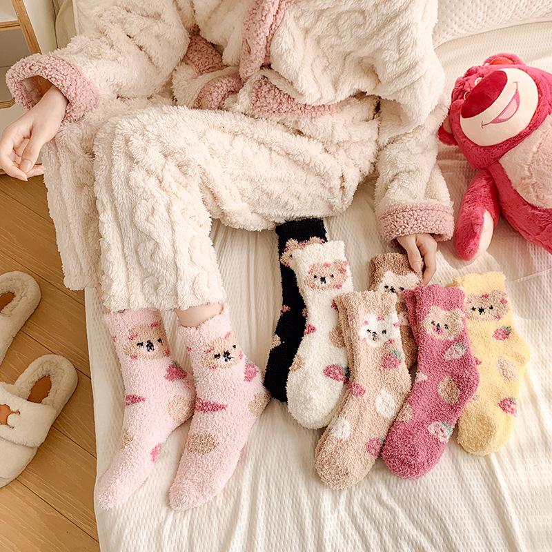 Non-shedding Coral Fleece Socks, Warm Half Fleece Women's Socks, Home Floor Socks, Little Bear Socks, Mid-calf Cartoon Socks