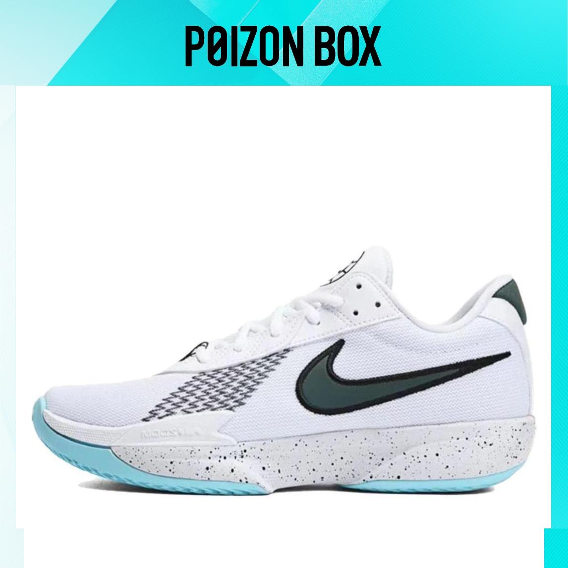 

Nike Air Zoom G.T. Cut Academy Basketball Shoes Unisex