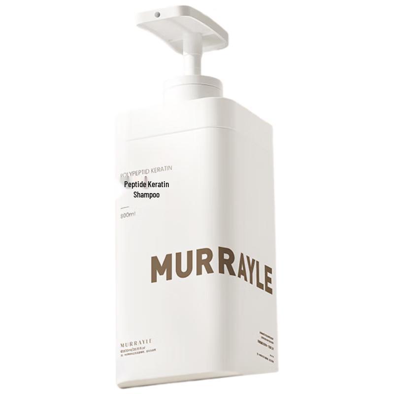 Mo Rui Polypeptide Keratin Shampoo