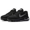 New Nike Air Max 2017 Black Anthracite 849559-001