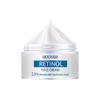 The anti-aging wrinkle moisturizing cream is gentle and non-irritating, smoothing wrinkles, lightening fine lines and leaving skin soft and refined